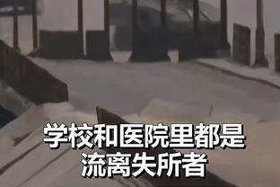 羡慕豪哥！韦世豪不仅球技好，老婆也漂亮